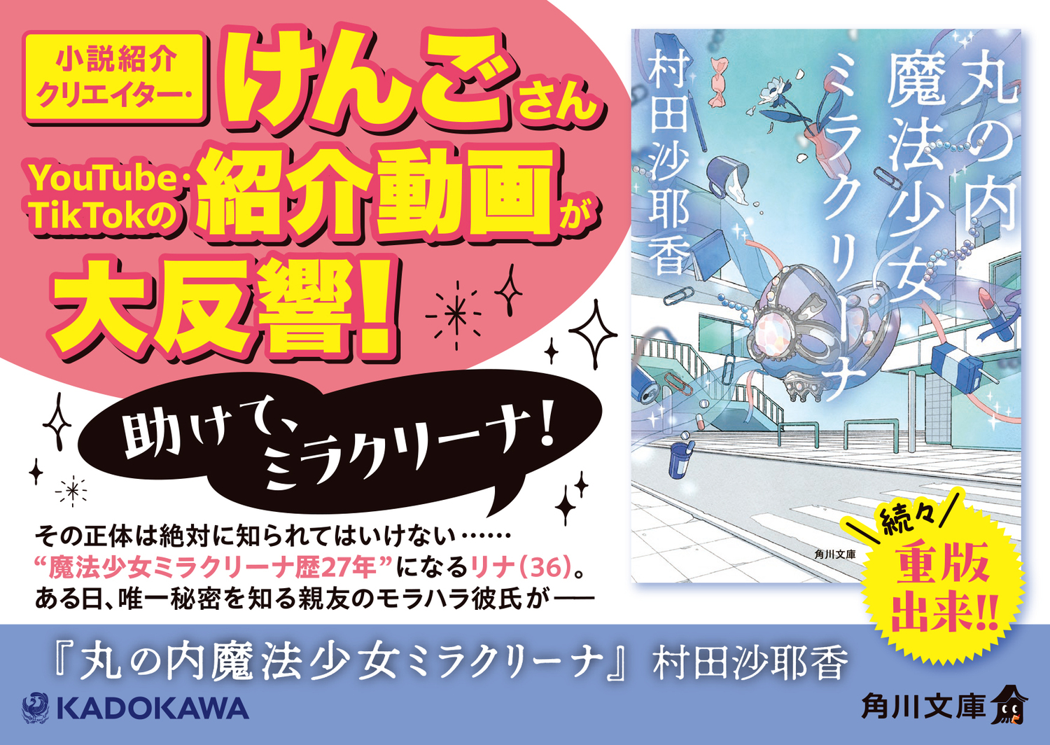 サムネイル画像3