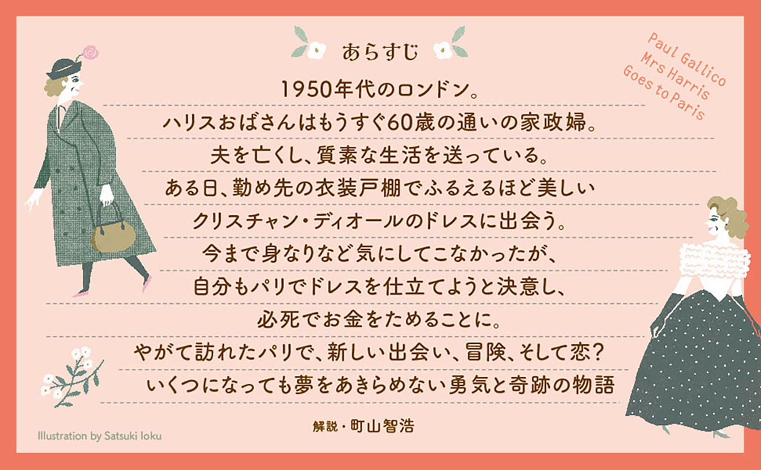 サムネイル画像3