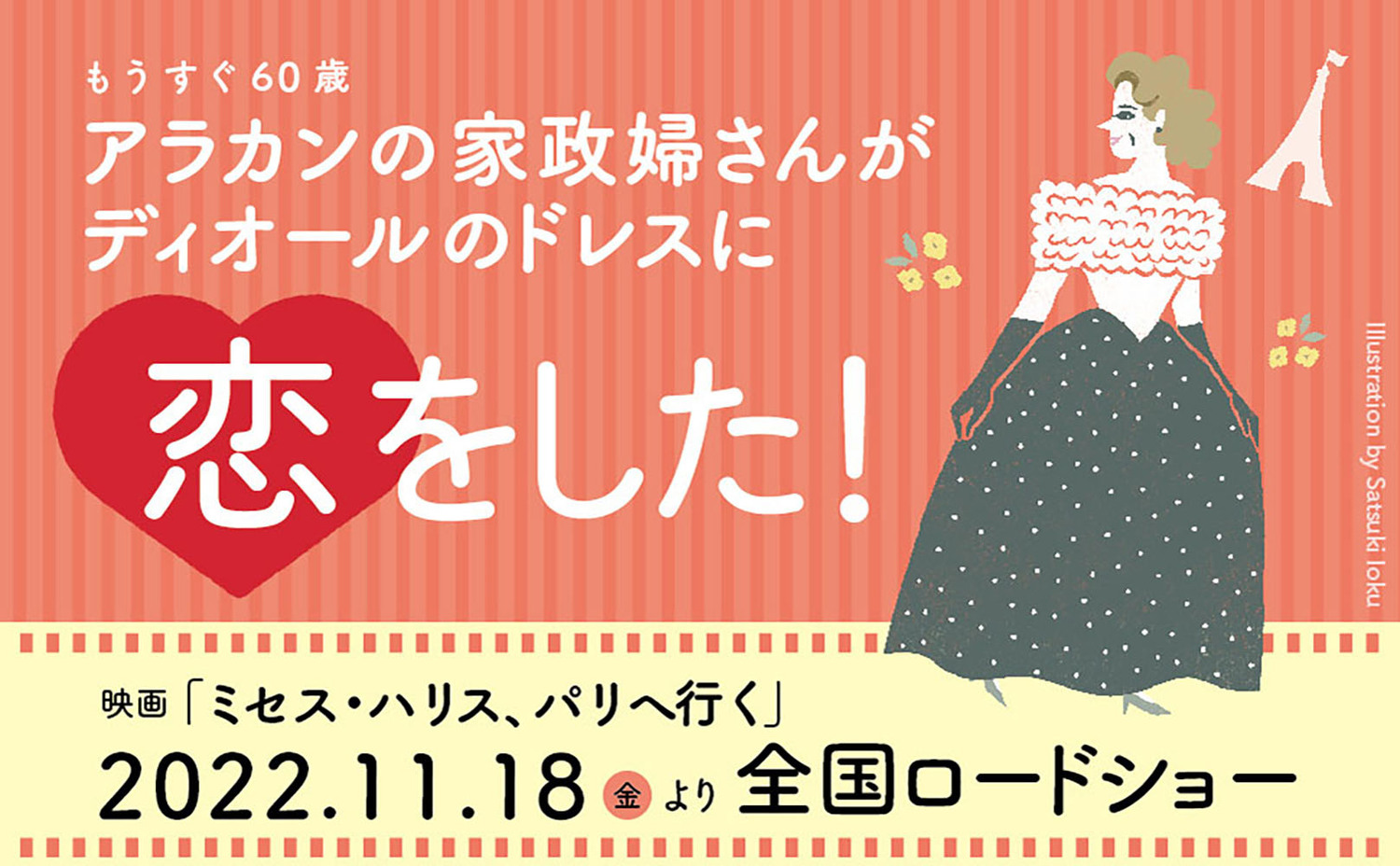 サムネイル画像4