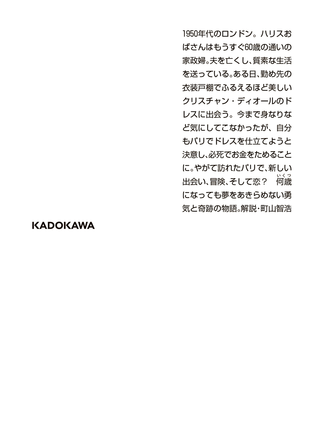 サムネイル画像5