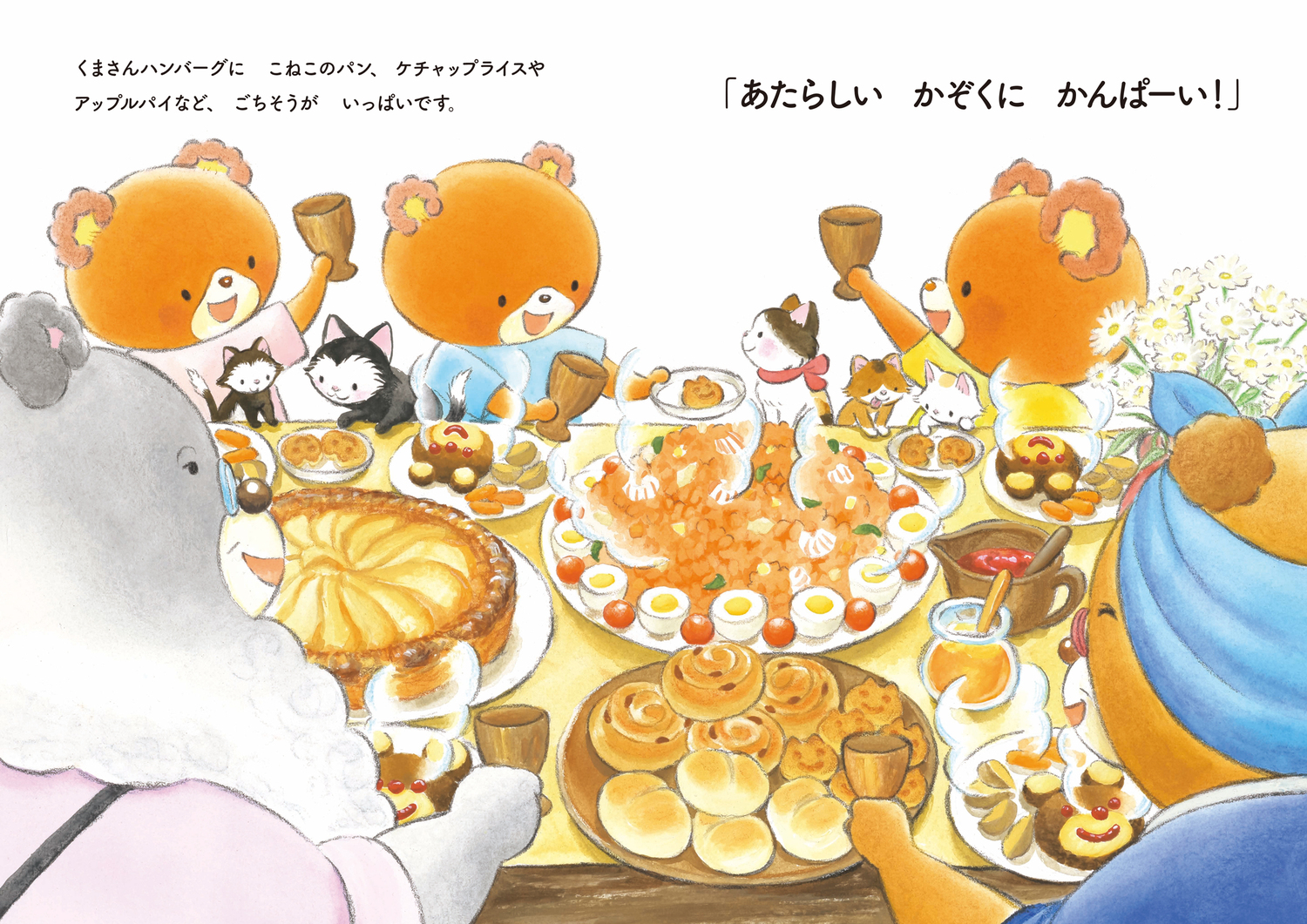 サムネイル画像6