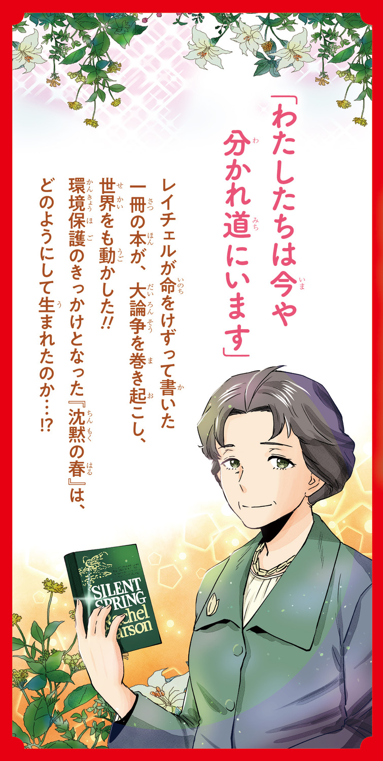 サムネイル画像1