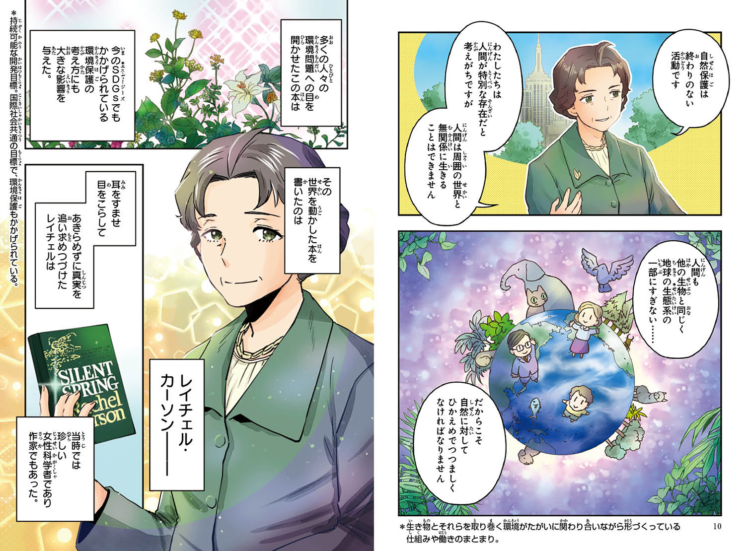 サムネイル画像3
