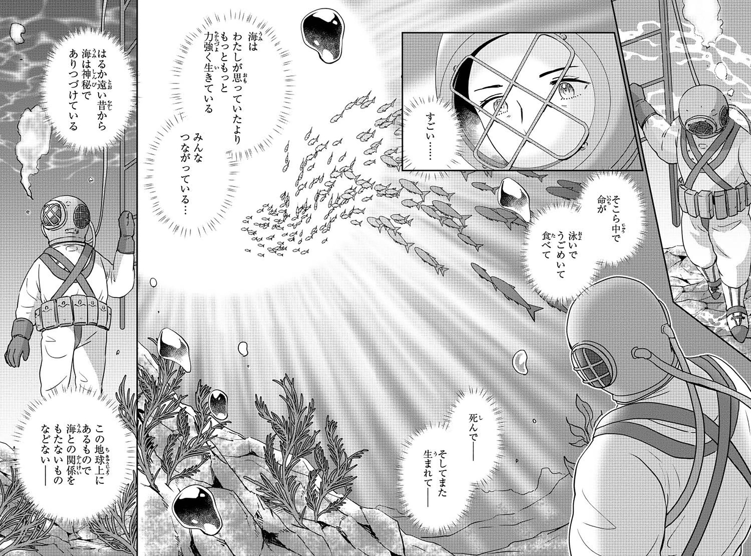 サムネイル画像4