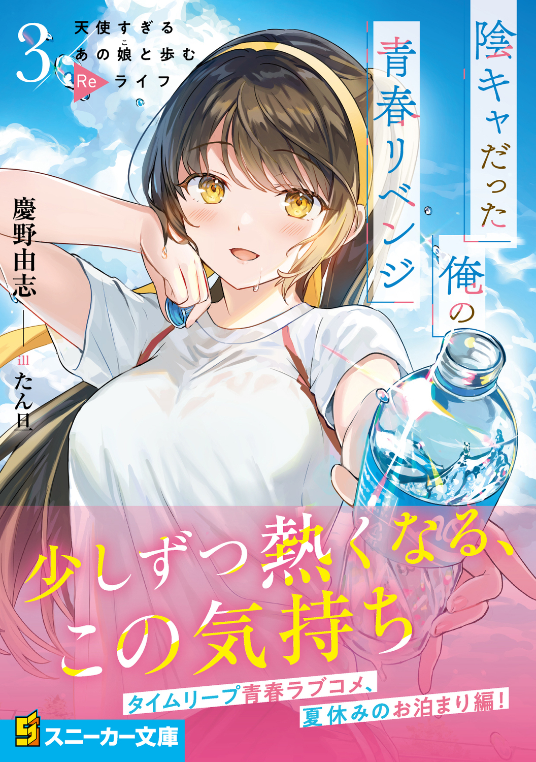 サムネイル画像1