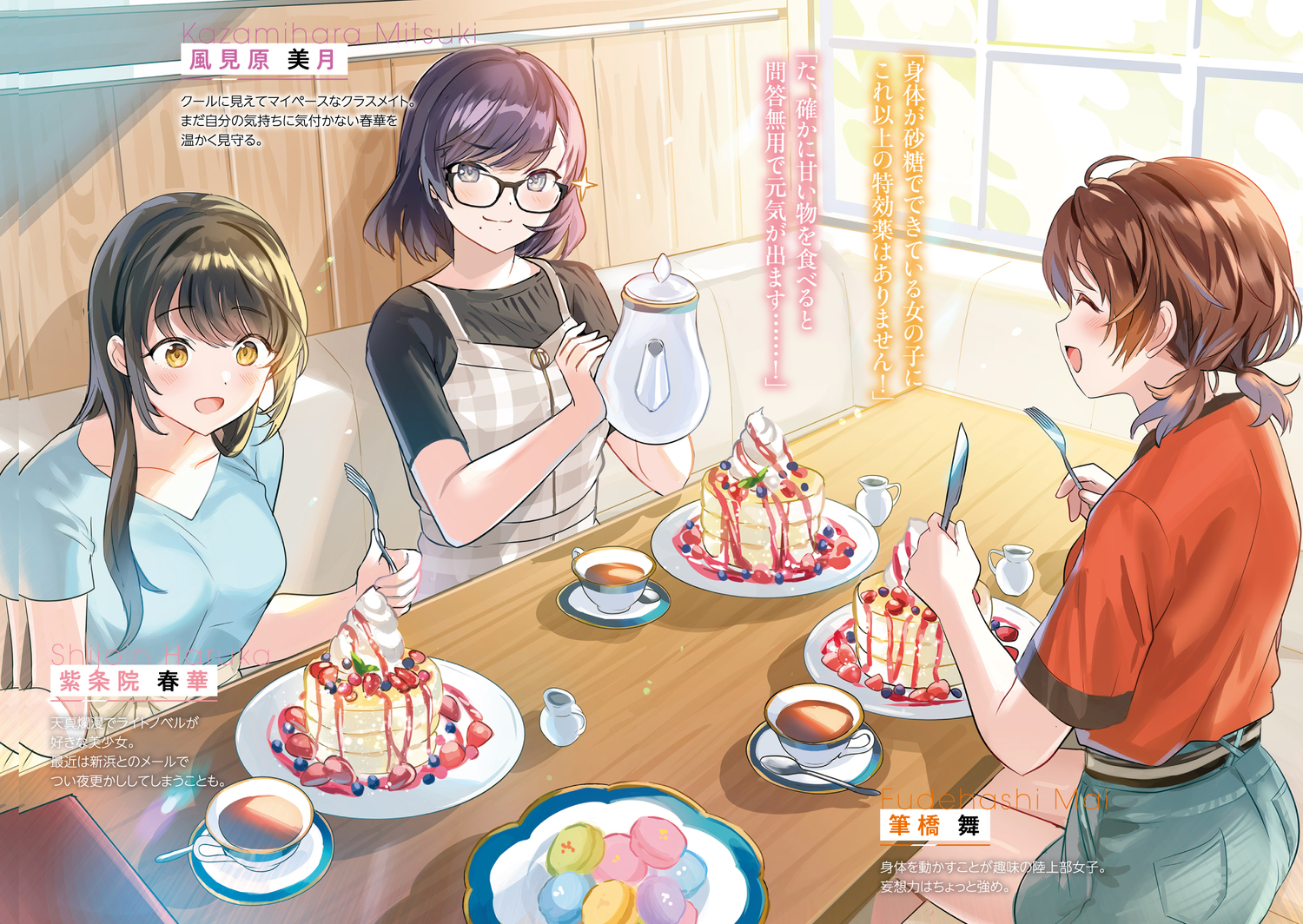 サムネイル画像4