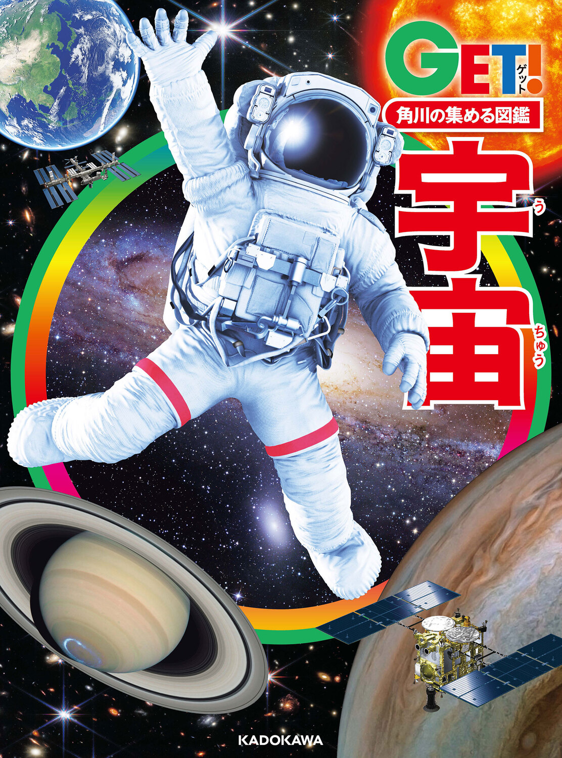 サムネイル画像1