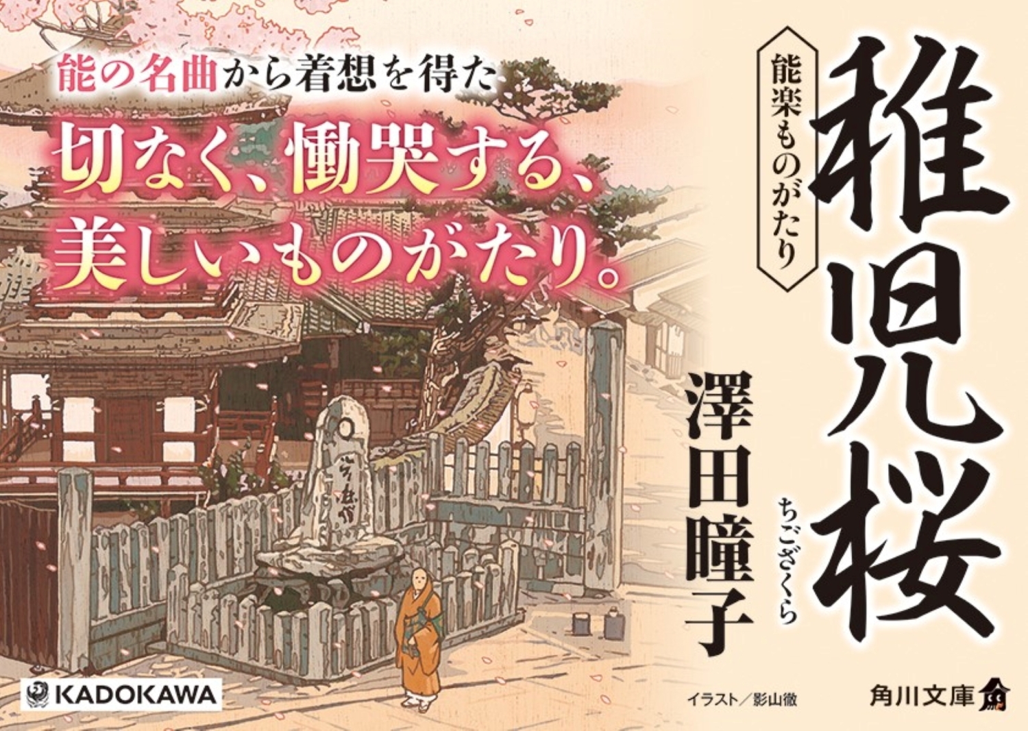 サムネイル画像3