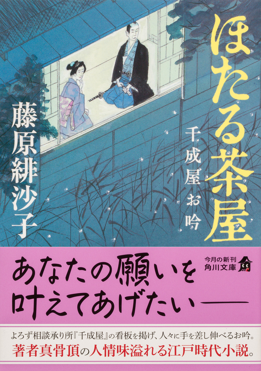 サムネイル画像1