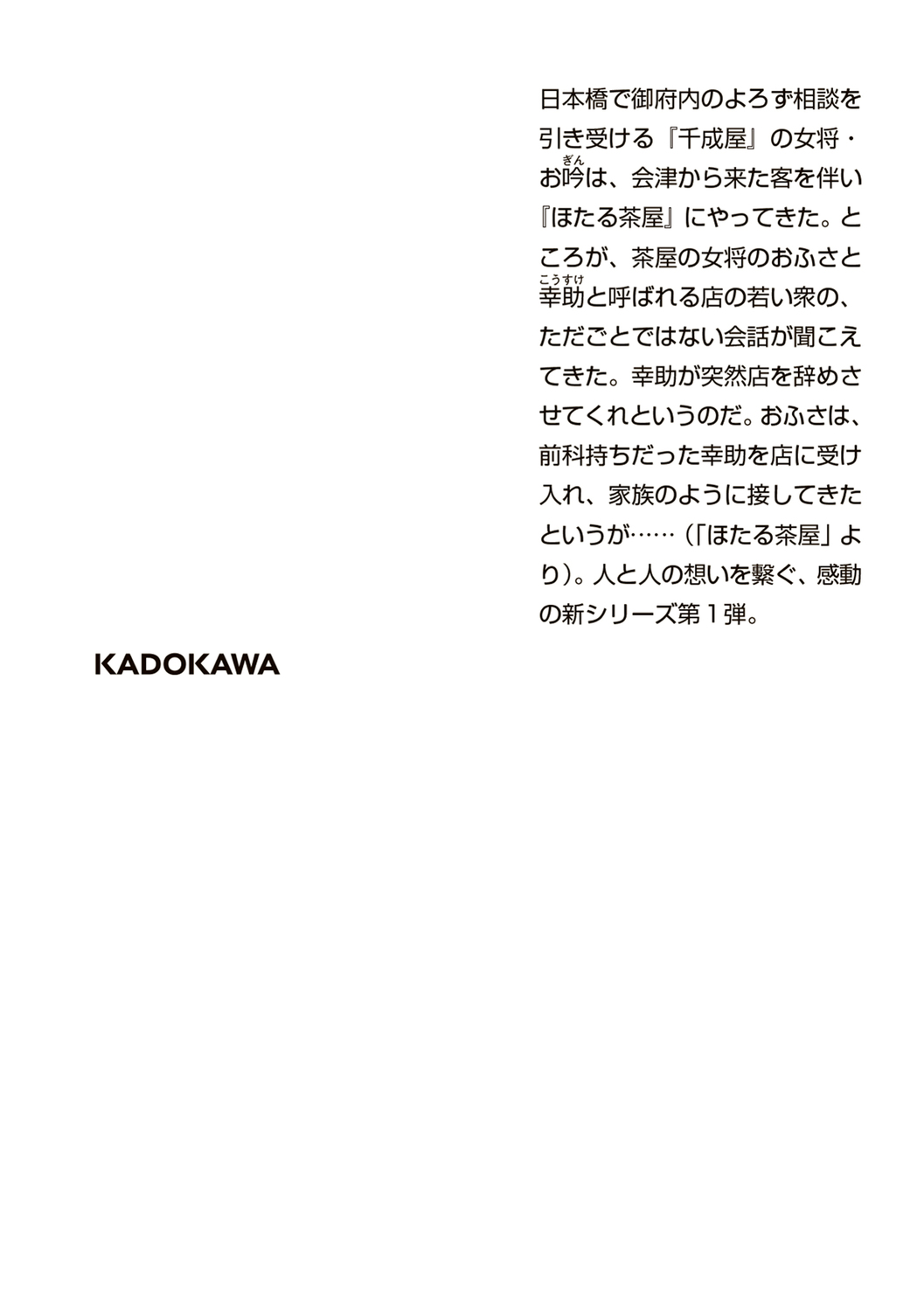 サムネイル画像2
