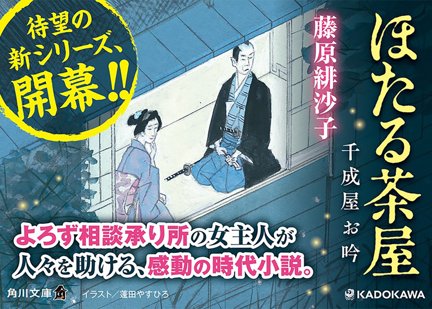 サムネイル画像3