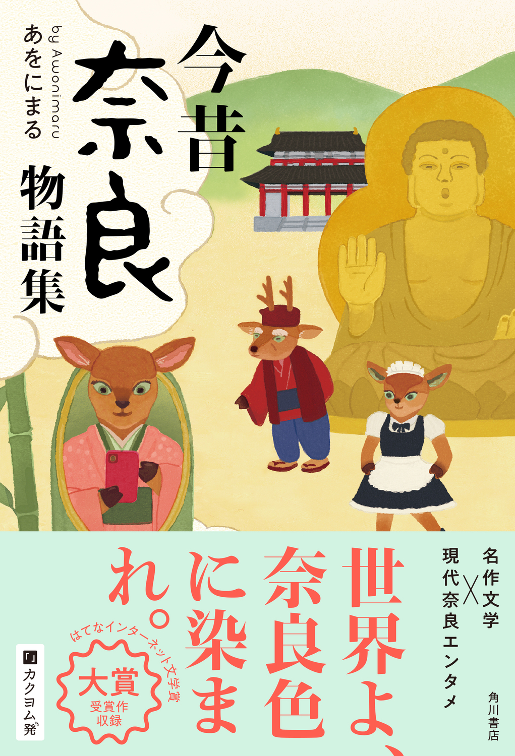 サムネイル画像1