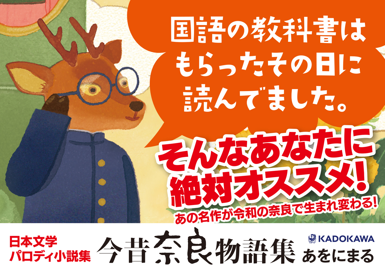 サムネイル画像2