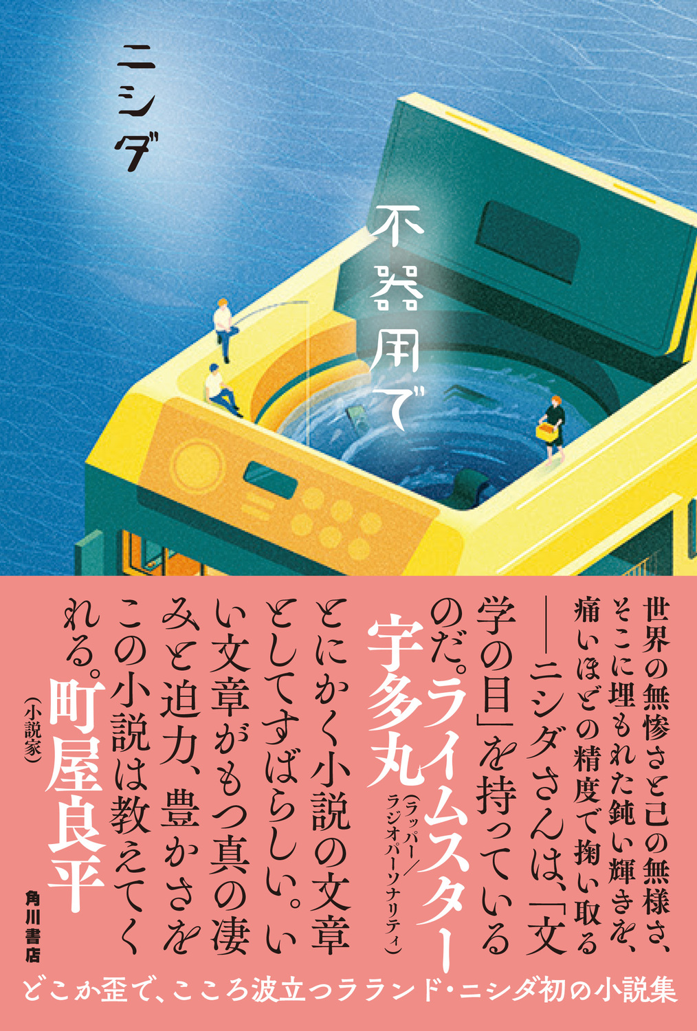 サムネイル画像1