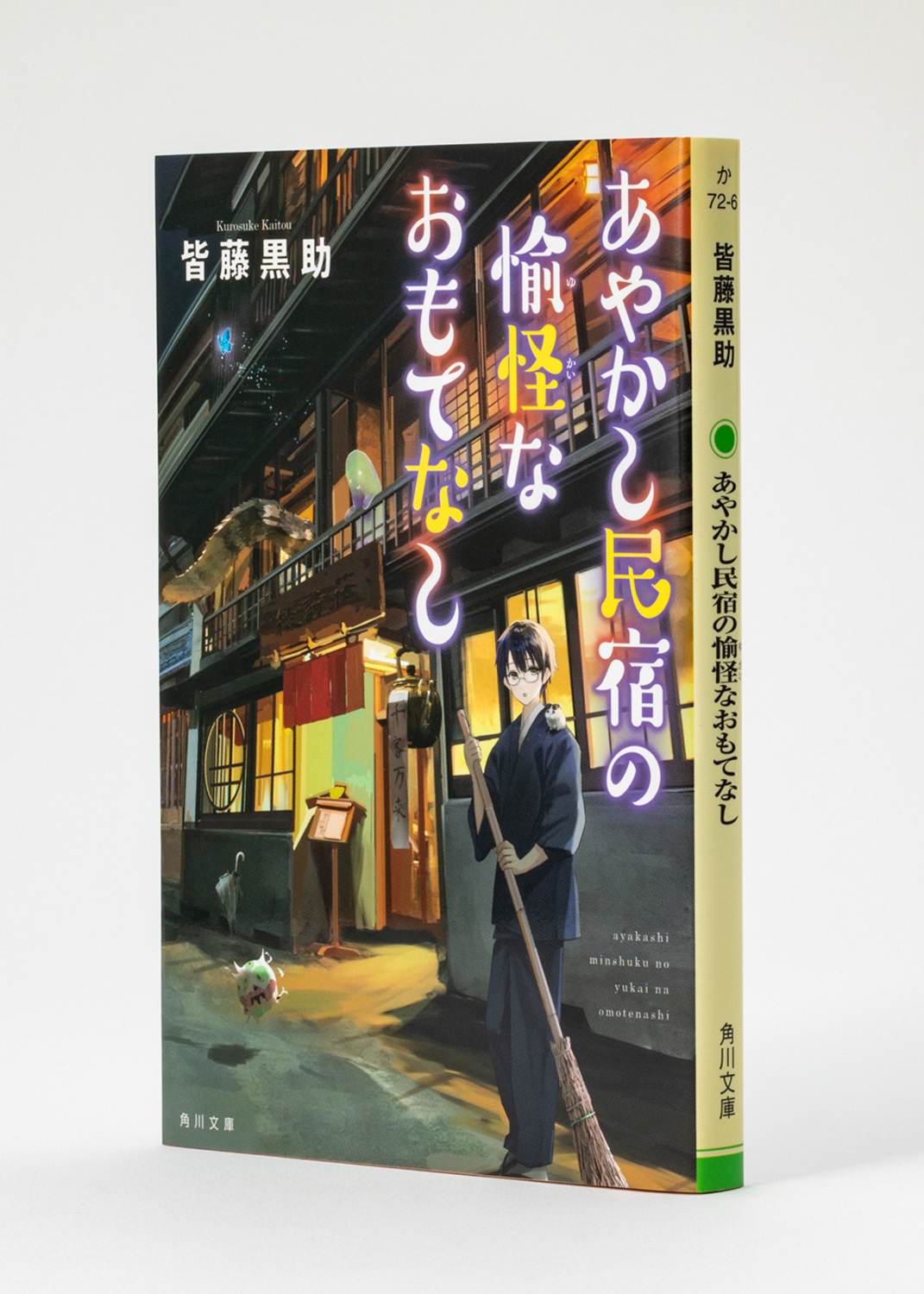 サムネイル画像4