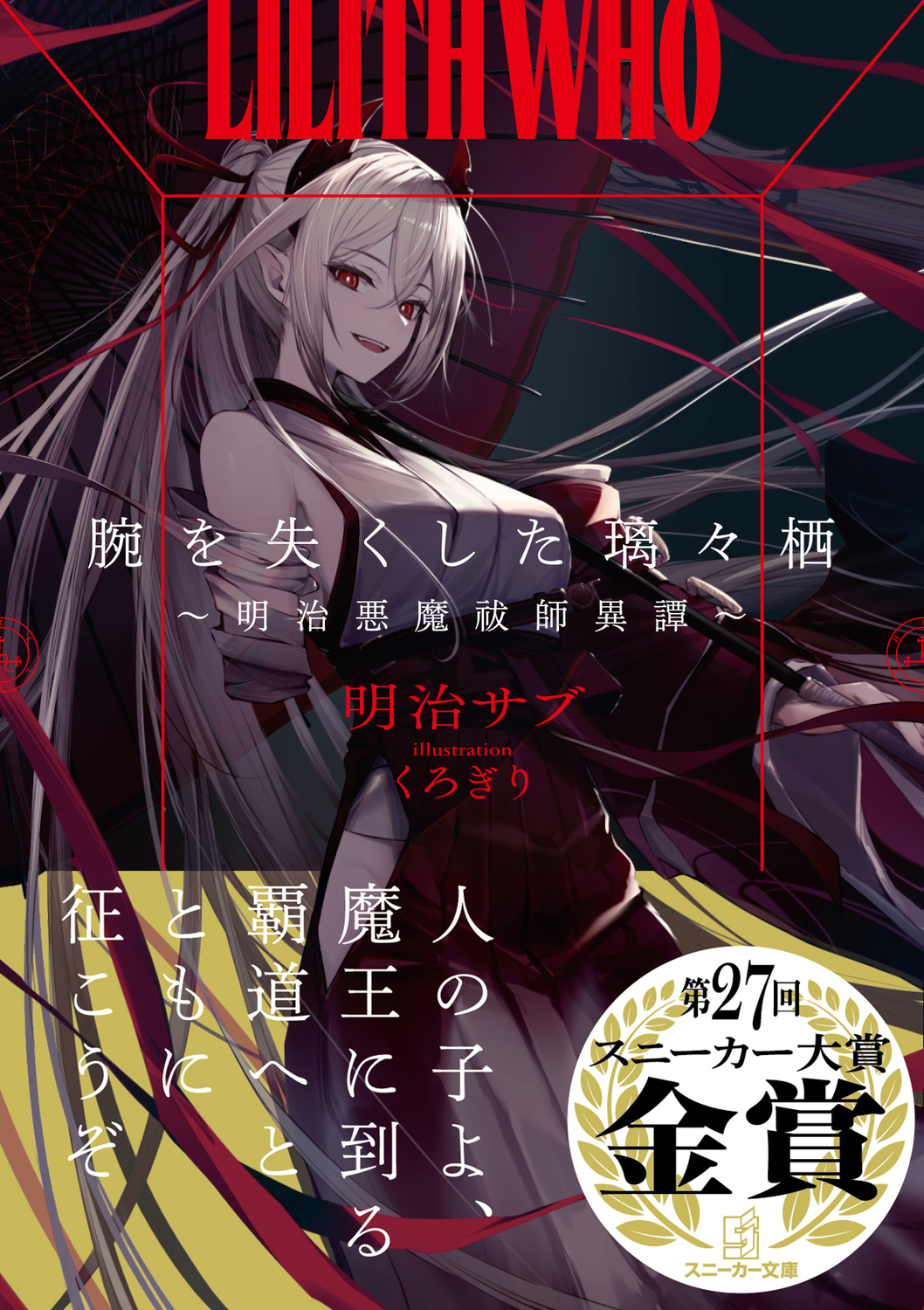 サムネイル画像1