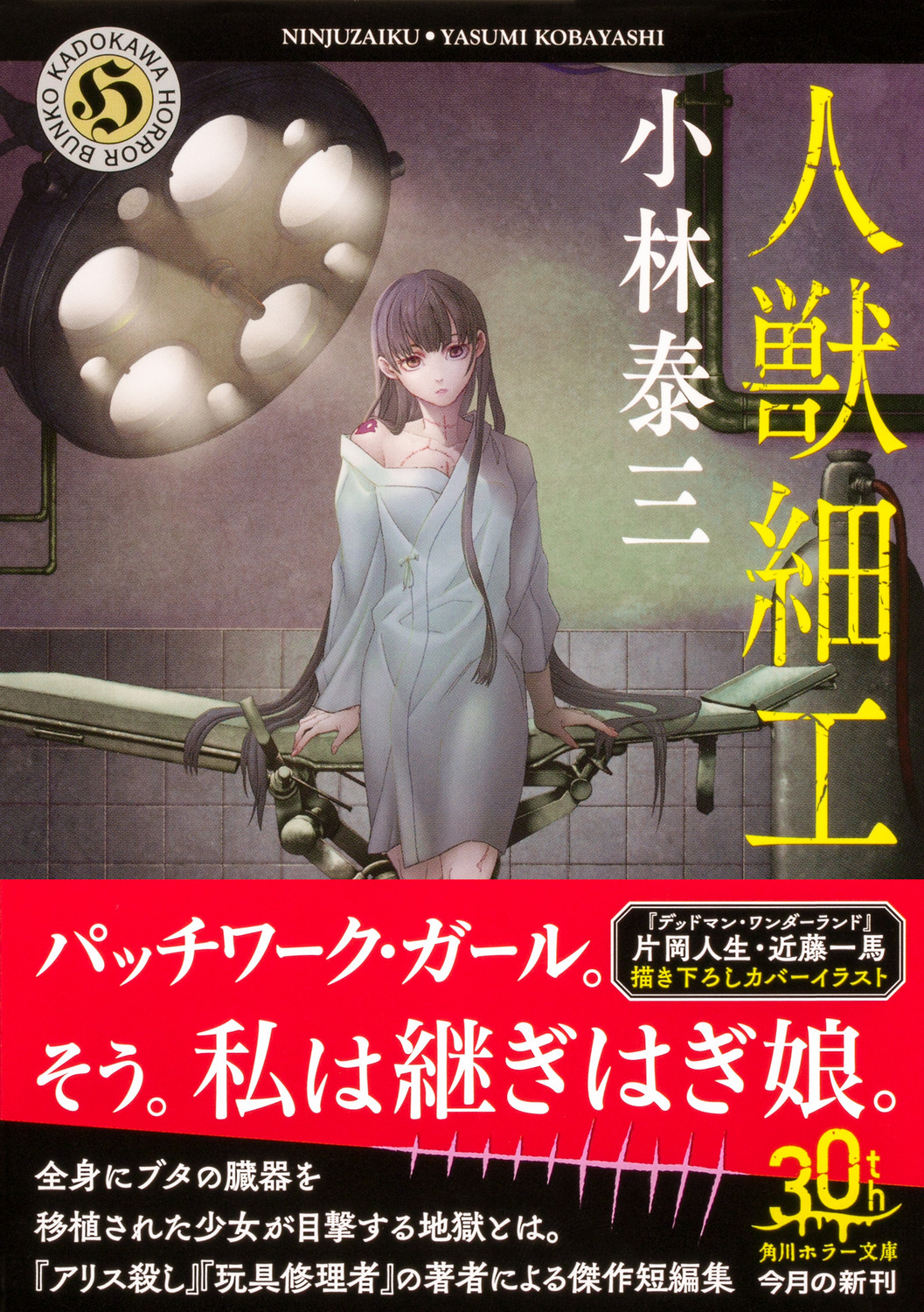 サムネイル画像1