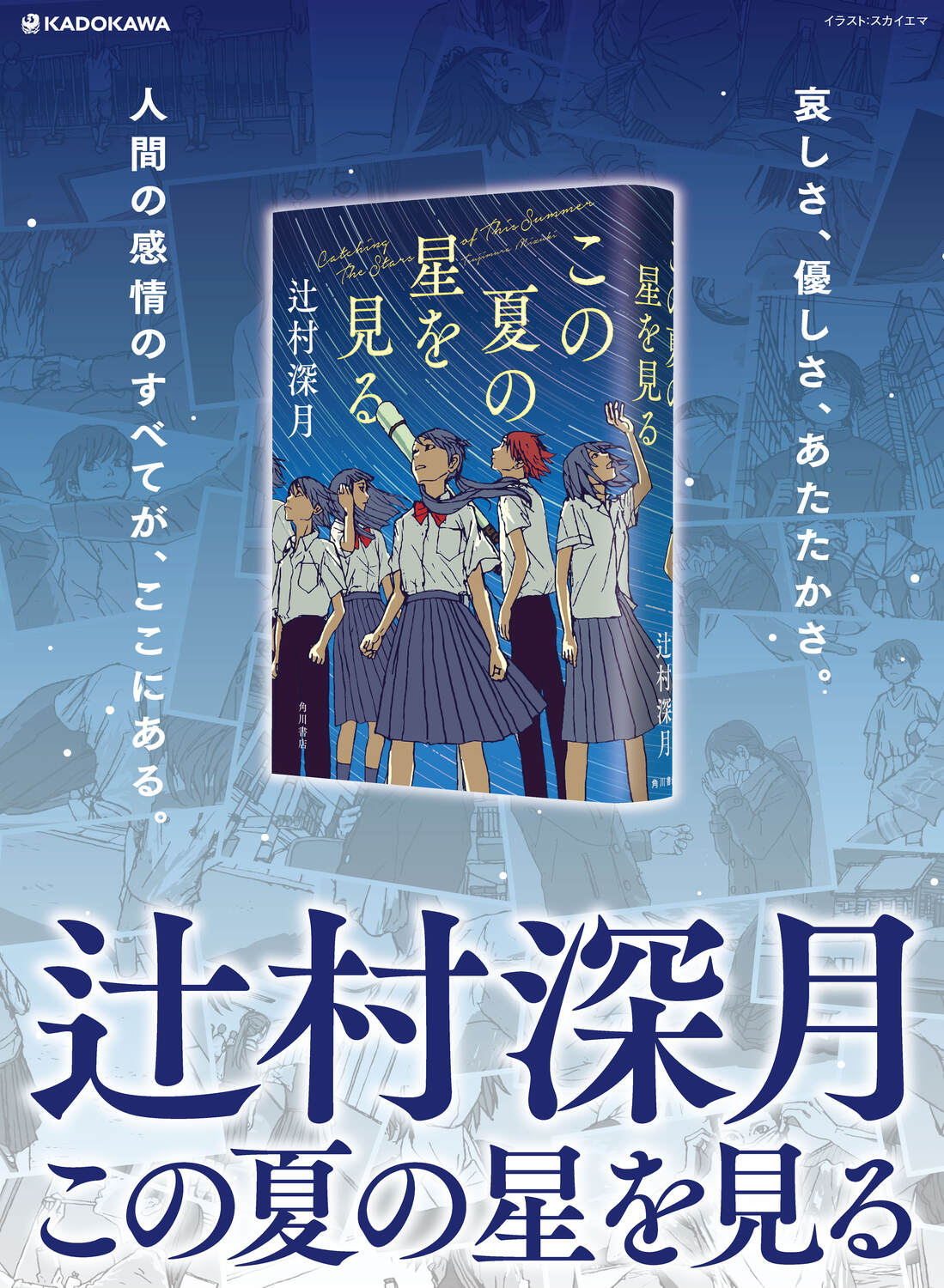 サムネイル画像2
