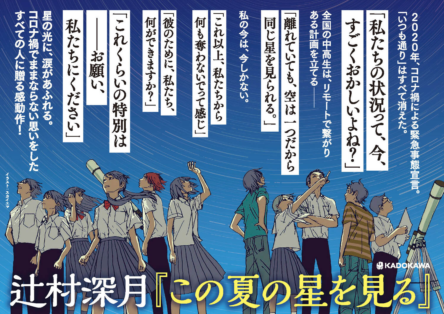 サムネイル画像3