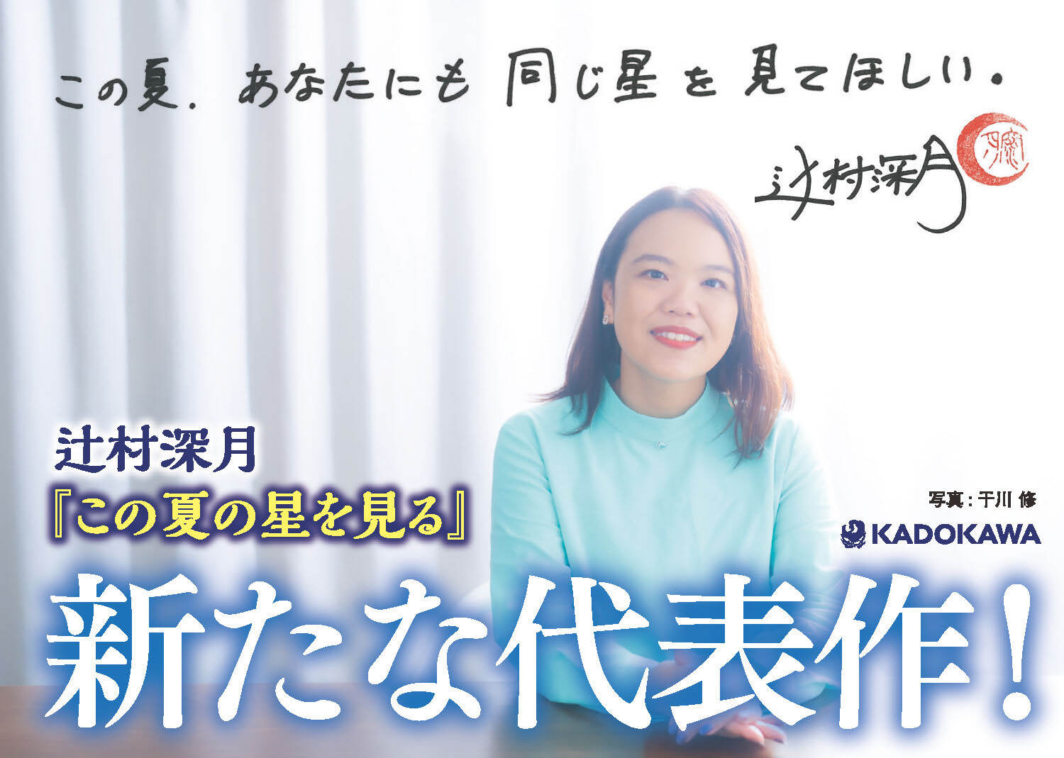 サムネイル画像5