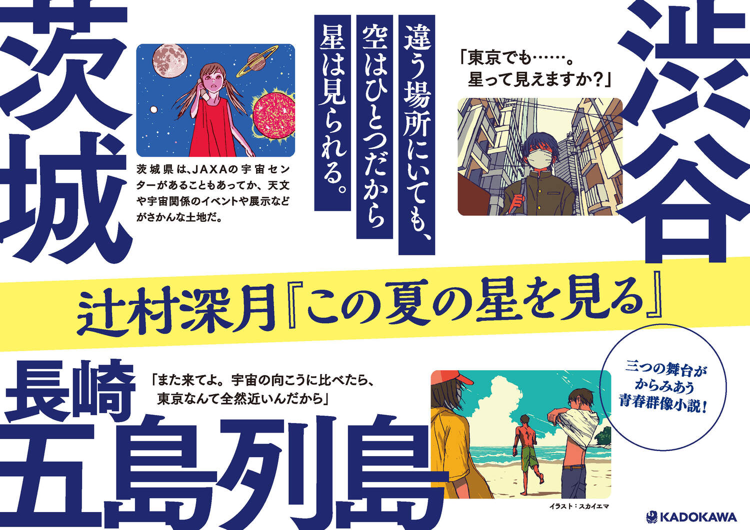 サムネイル画像6