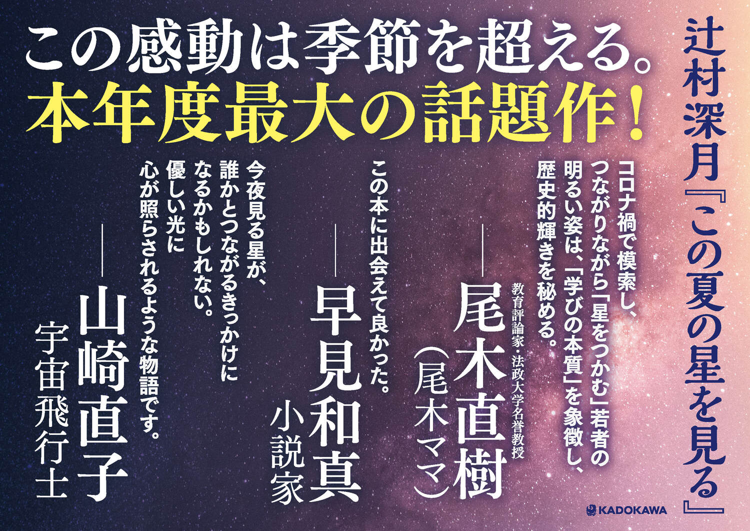 サムネイル画像7