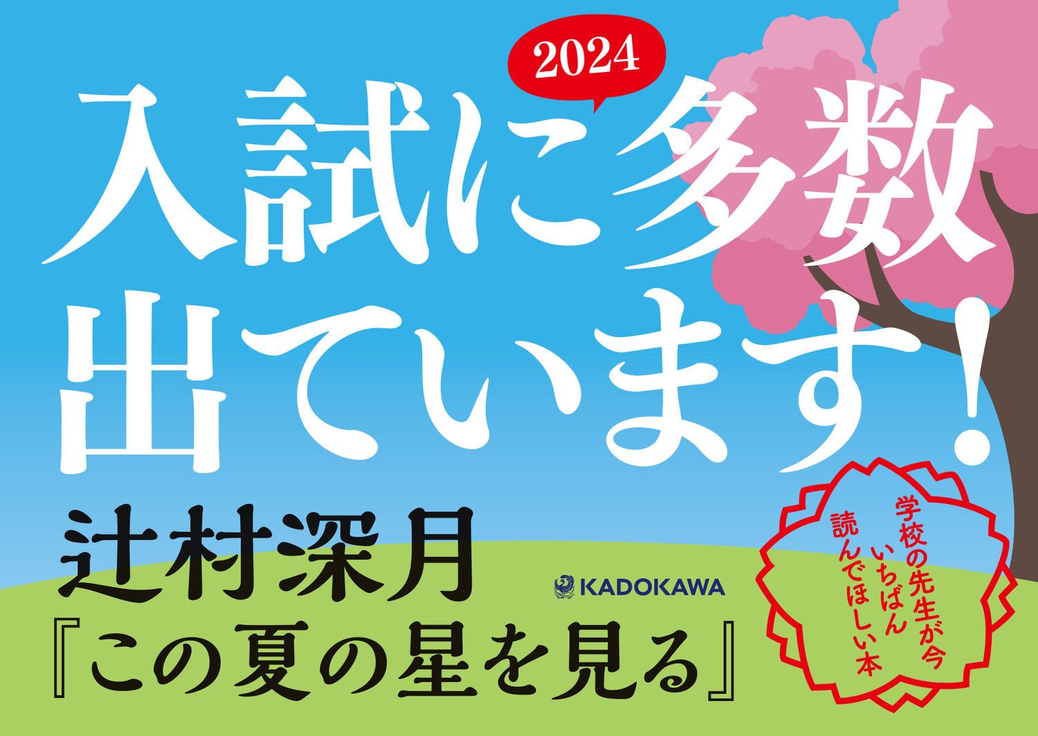サムネイル画像9