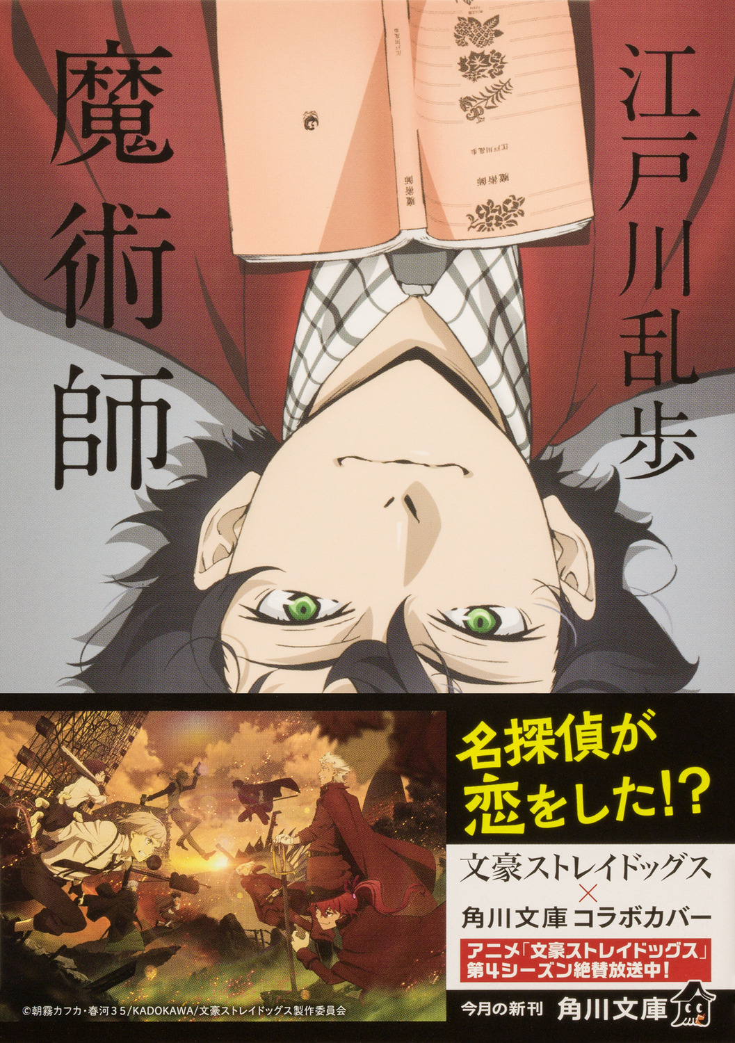 サムネイル画像1