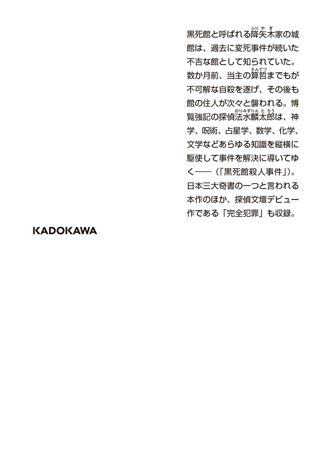 サムネイル画像2