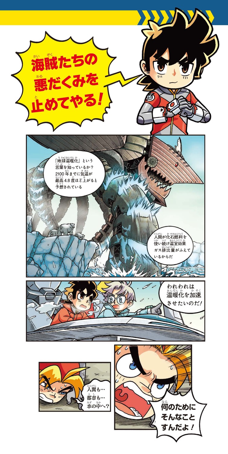 サムネイル画像1