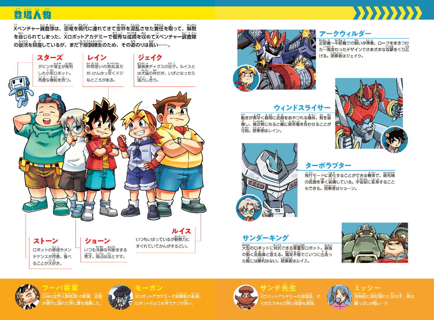 サムネイル画像4