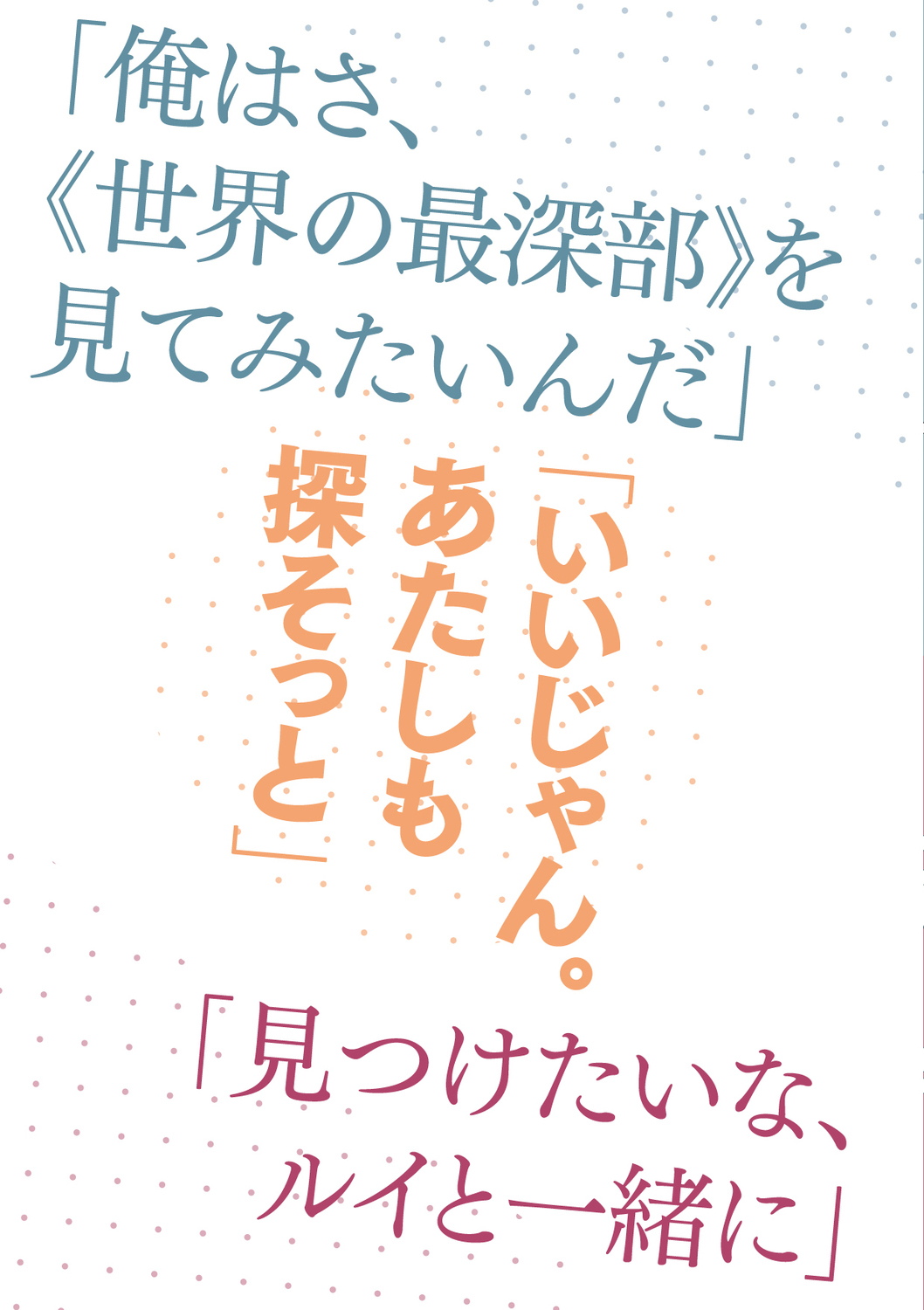 サムネイル画像4