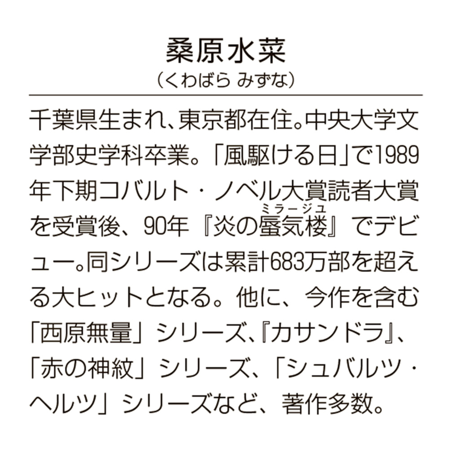 サムネイル画像4