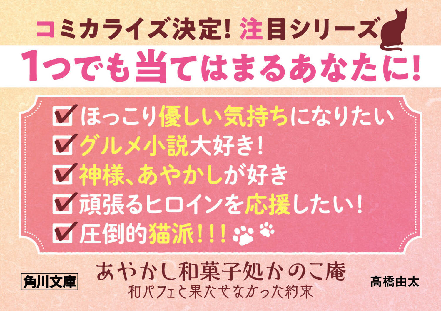 サムネイル画像3