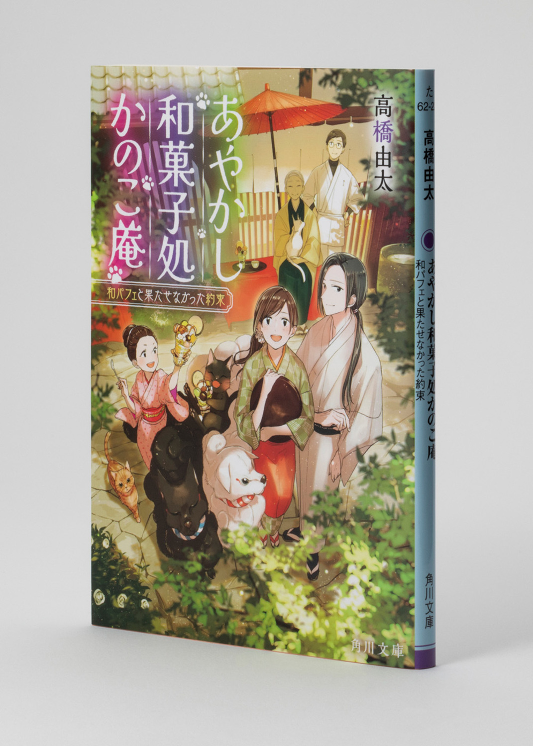 サムネイル画像4