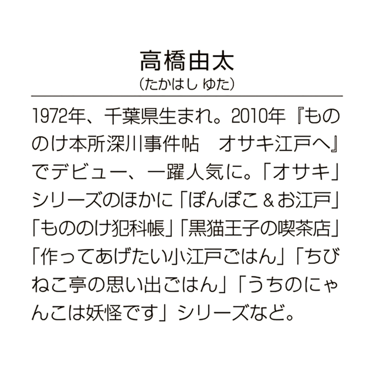 サムネイル画像8