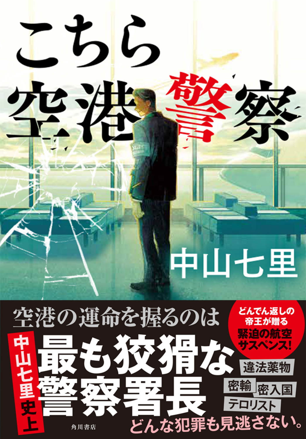 サムネイル画像1
