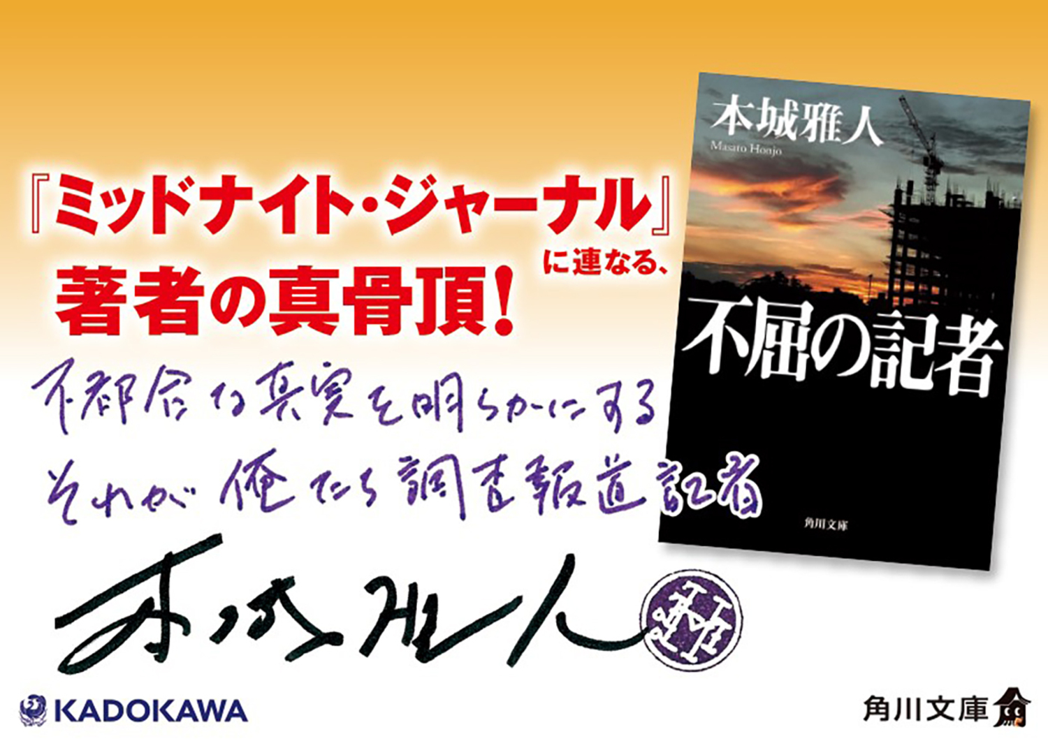サムネイル画像3
