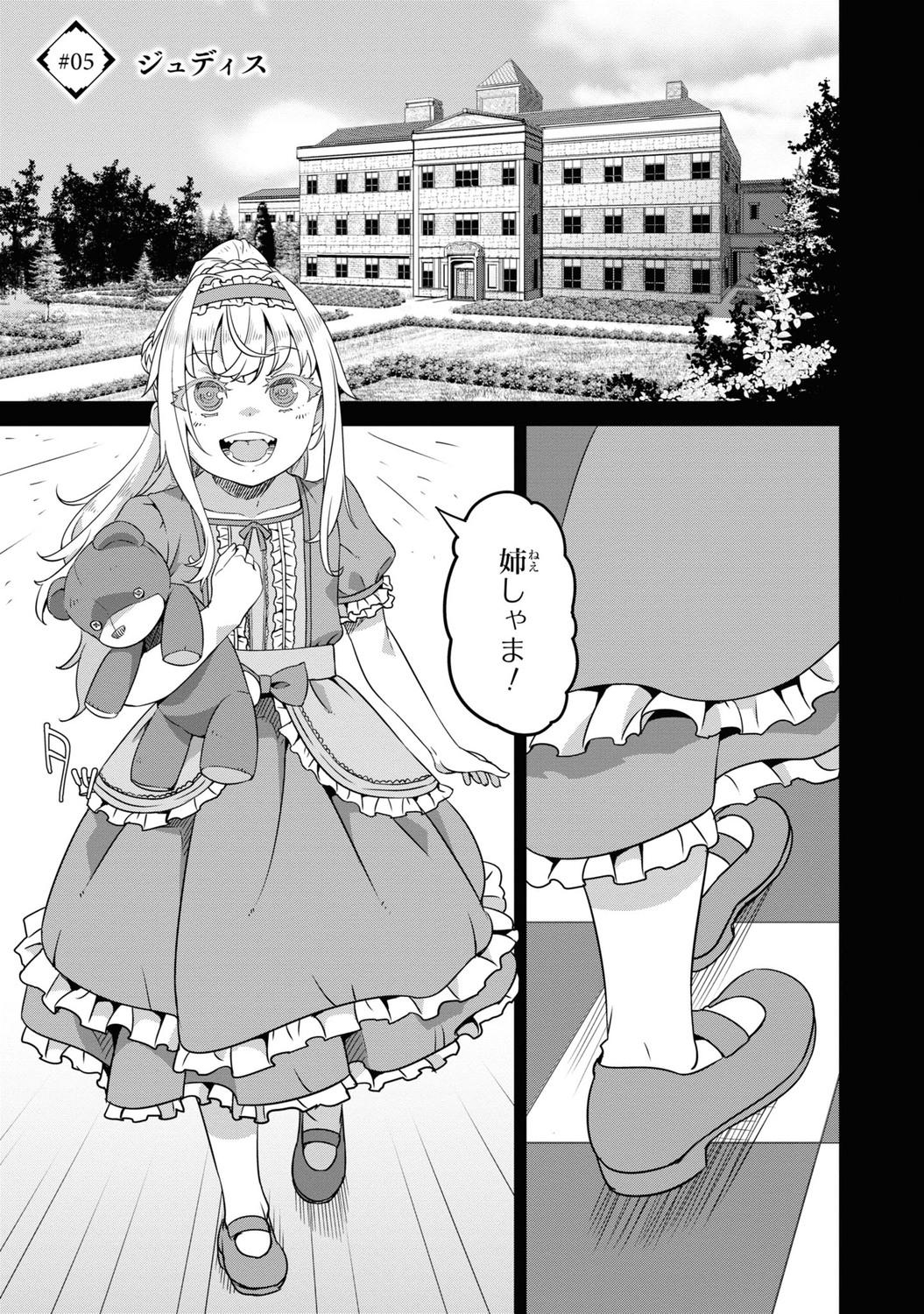 サムネイル画像1