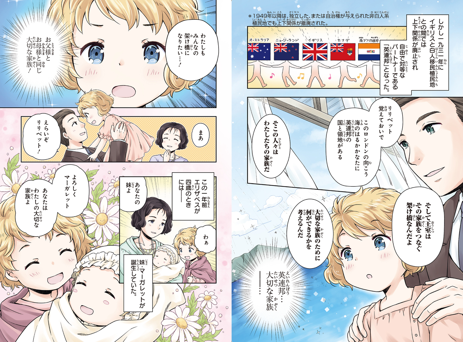 サムネイル画像4