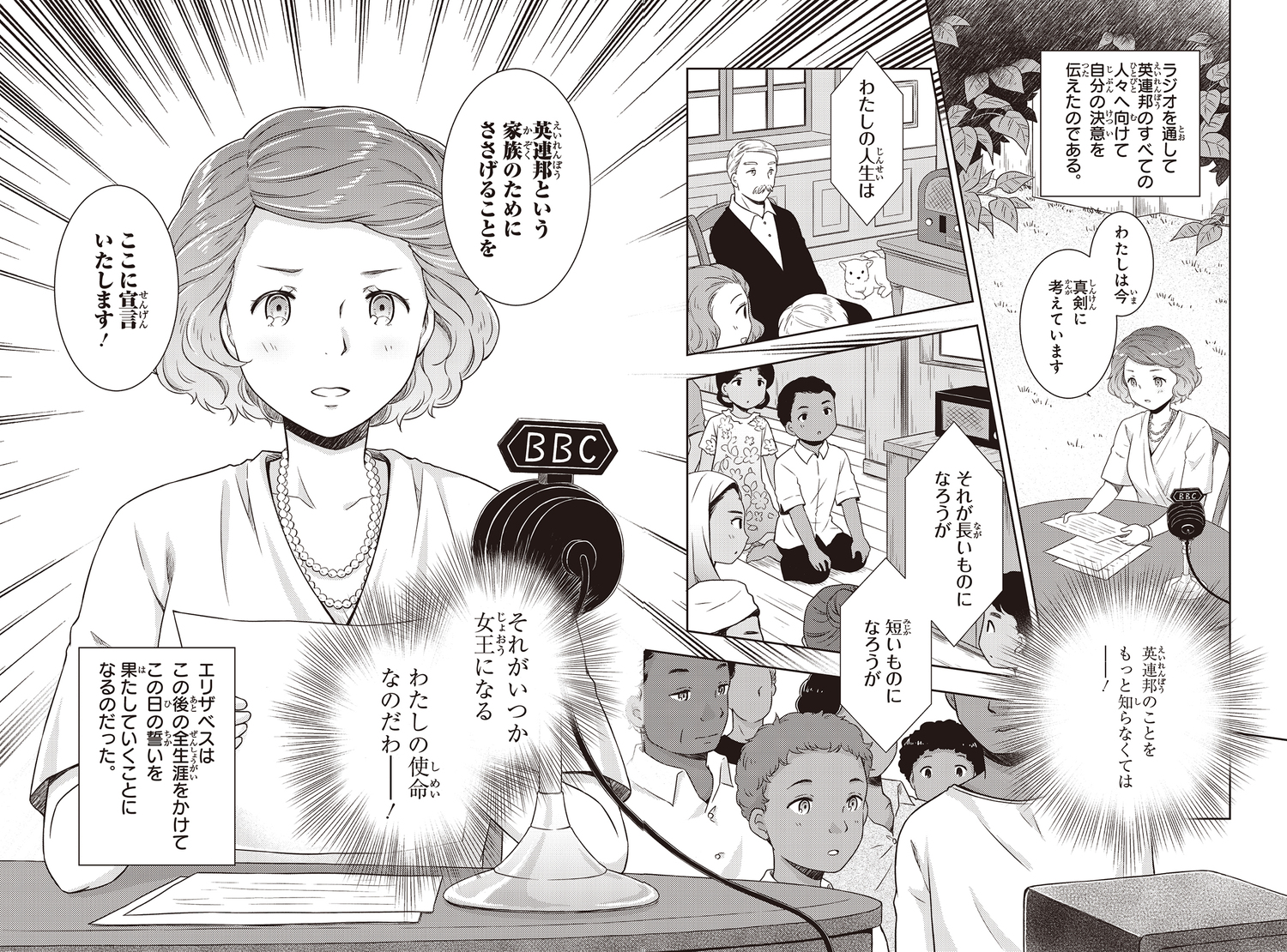 サムネイル画像6