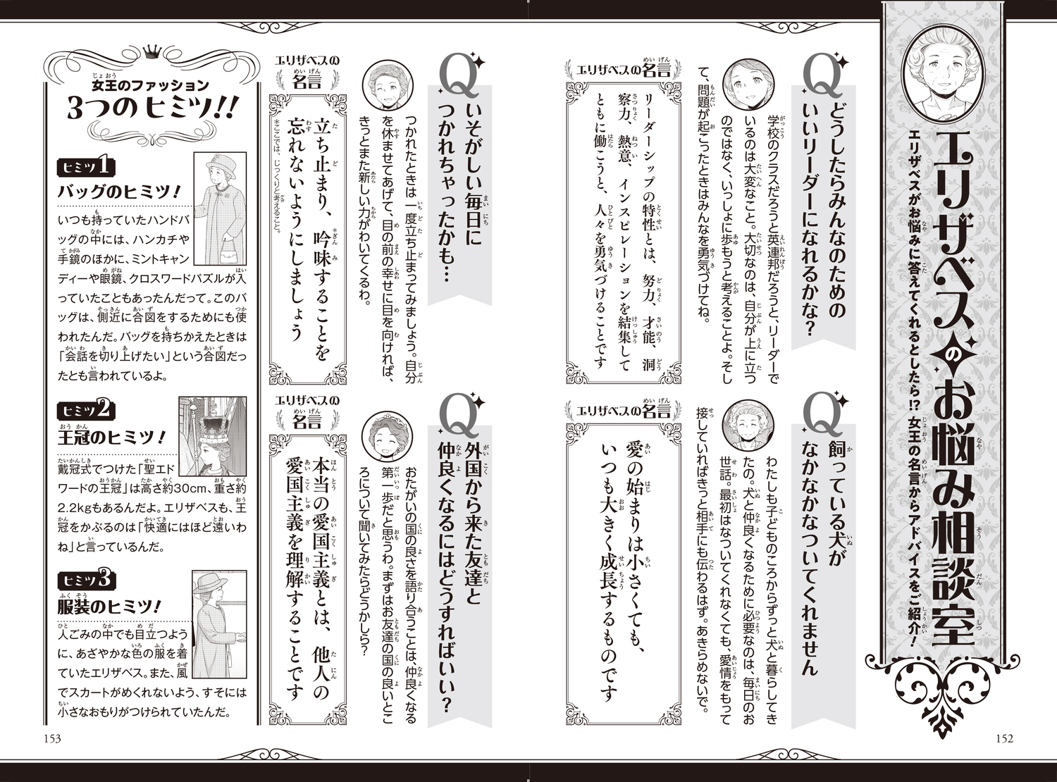 サムネイル画像8