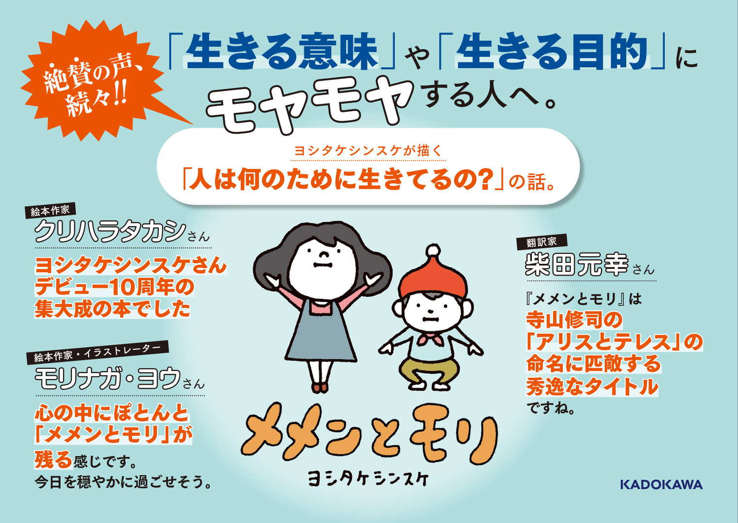 サムネイル画像7