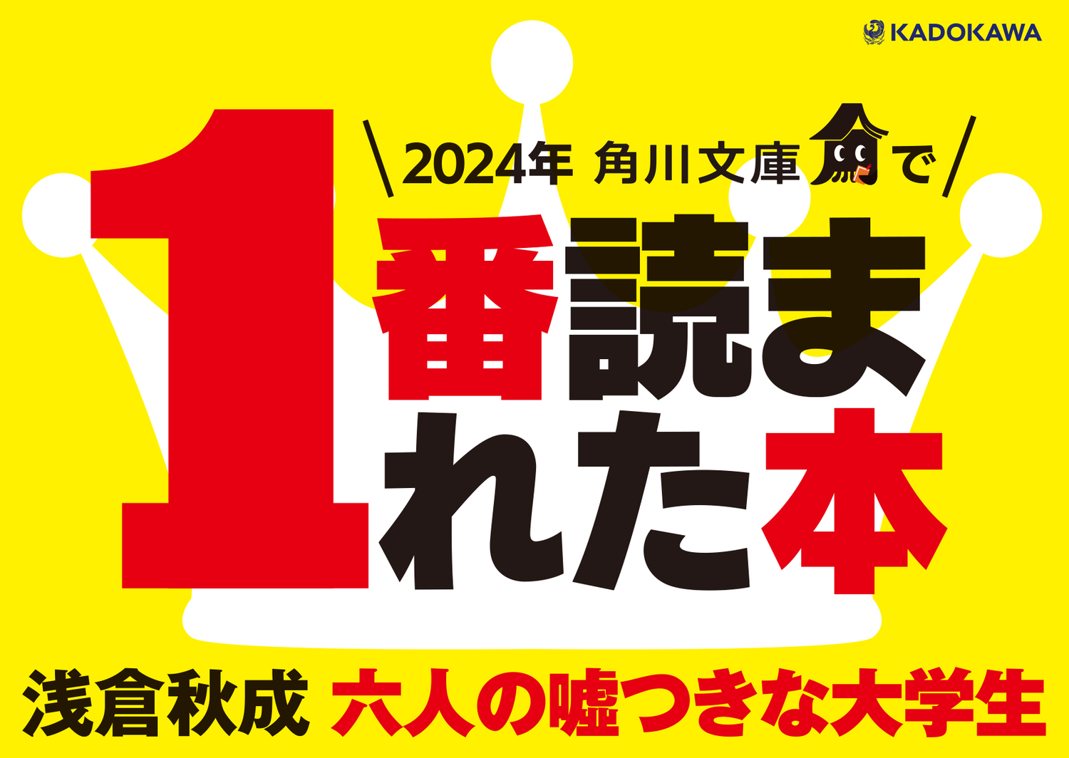 サムネイル画像5