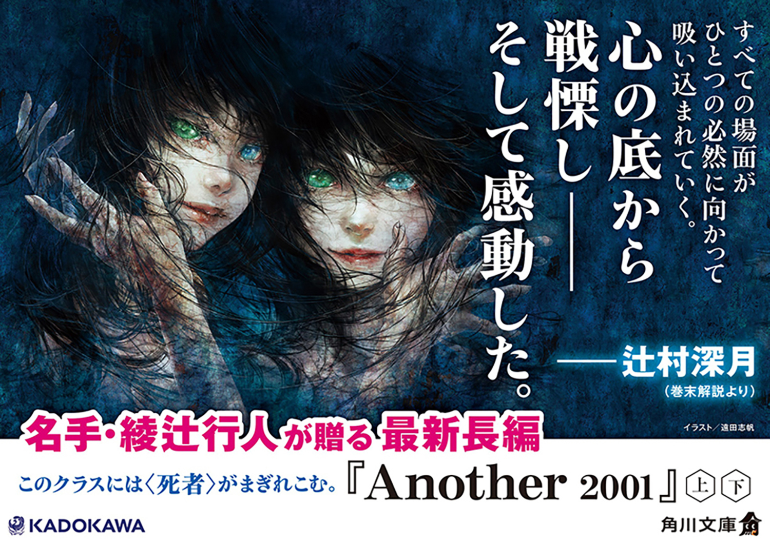 サムネイル画像3