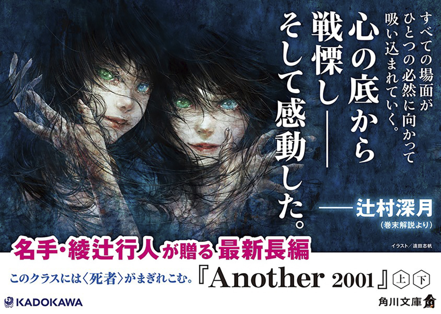 サムネイル画像3