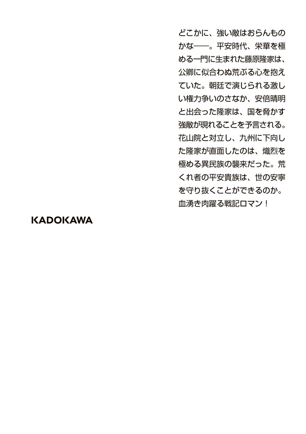 サムネイル画像2