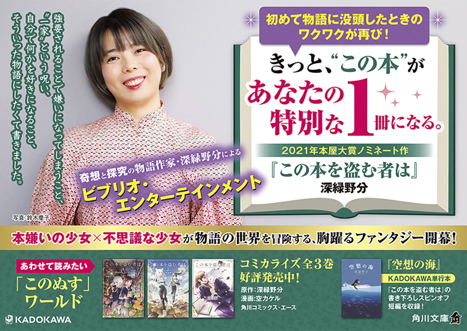 サムネイル画像3