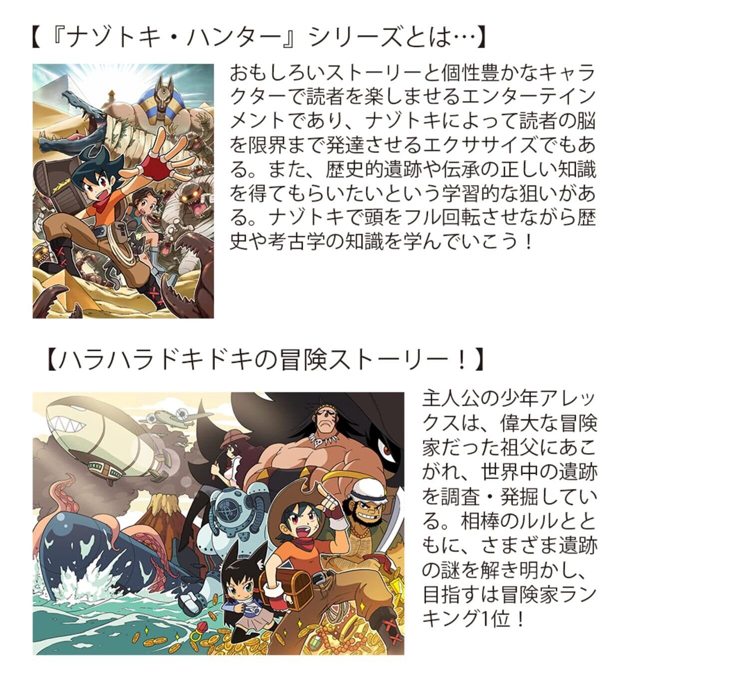 サムネイル画像1