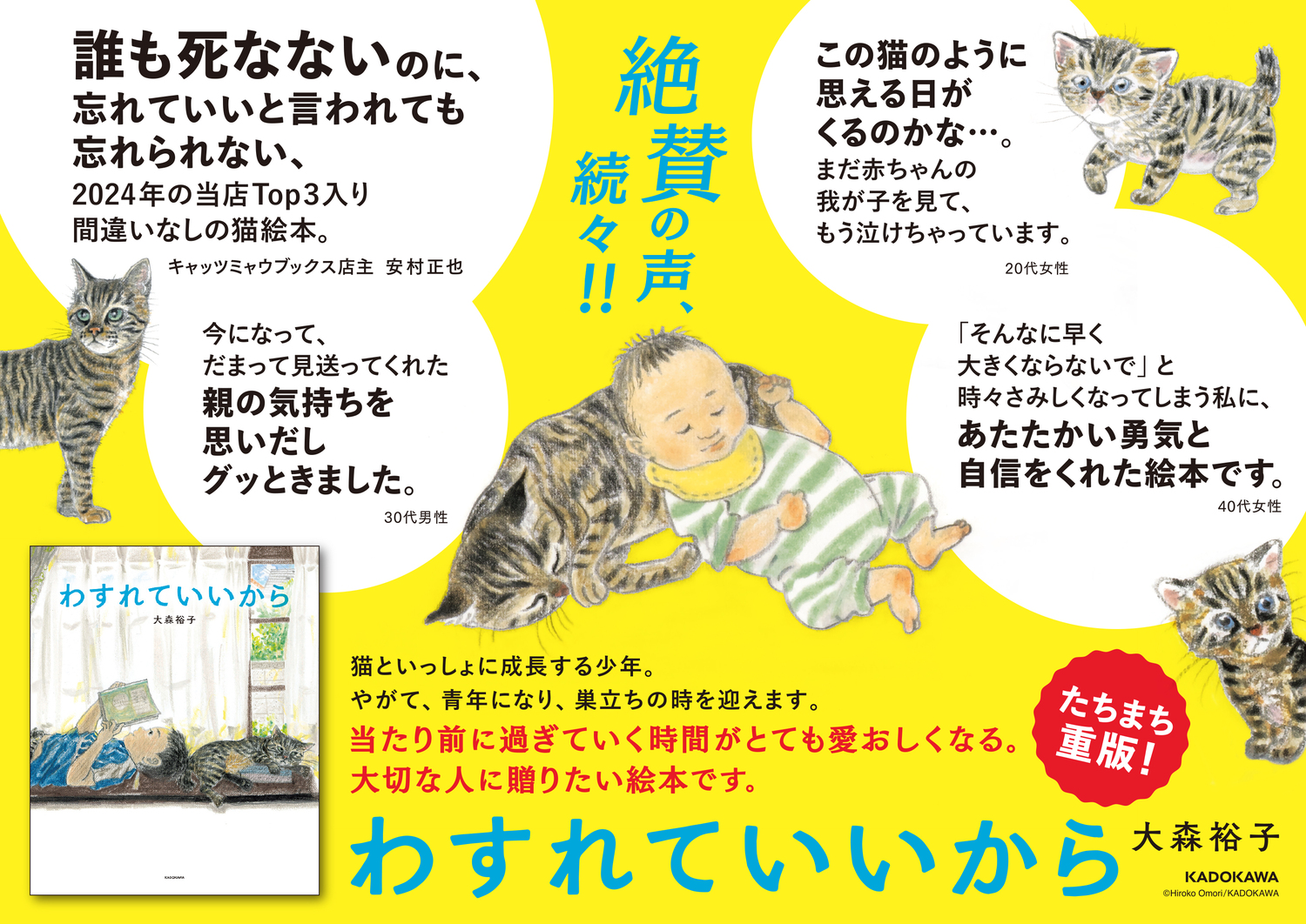 サムネイル画像5